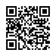 QR رمز