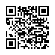 QR رمز