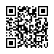 QR կոդ