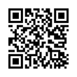 QR رمز