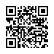 QR رمز