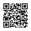 QR կոդ