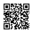 QR رمز