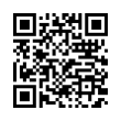 QR رمز