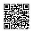 QR رمز