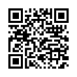 QR رمز