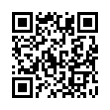 QR կոդ