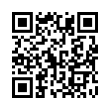 QR رمز