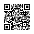 QR رمز
